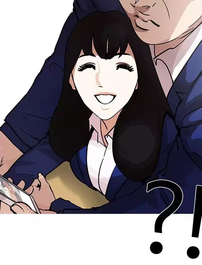 lookism-chap-195-15