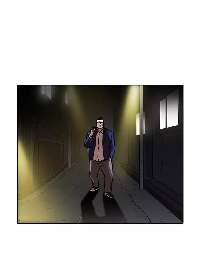 lookism-chap-195-161