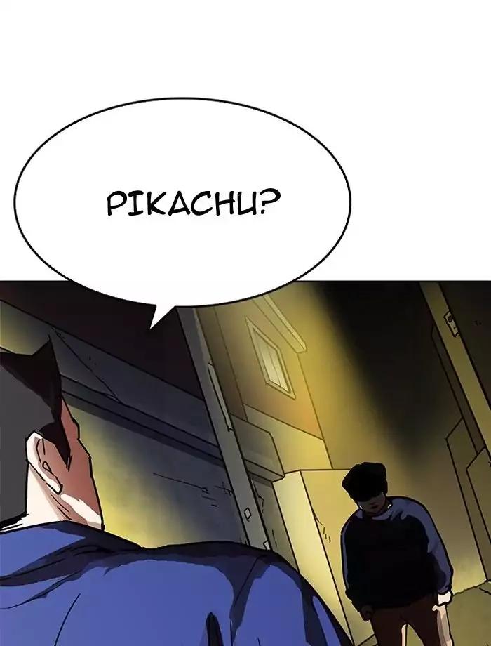 lookism-chap-195-165