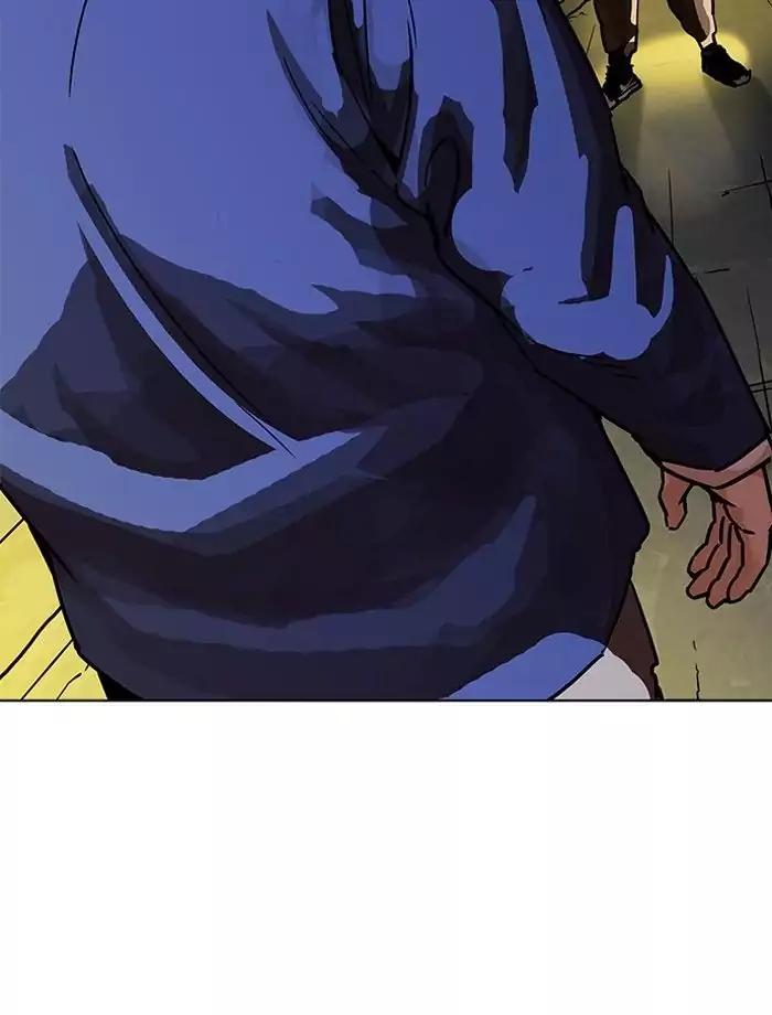 lookism-chap-195-166
