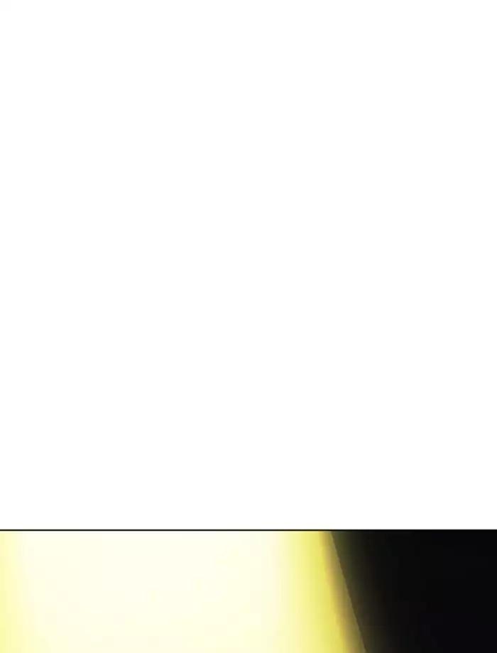 lookism-chap-195-167