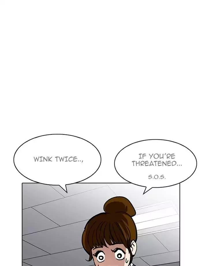 lookism-chap-195-16