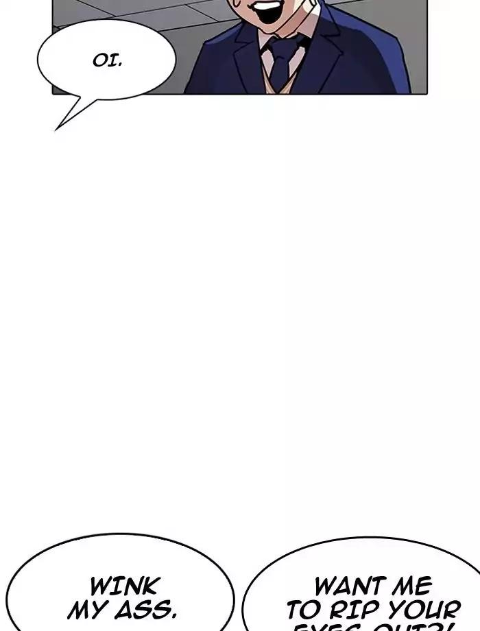 lookism-chap-195-17
