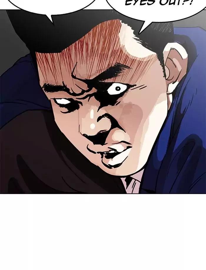 lookism-chap-195-18