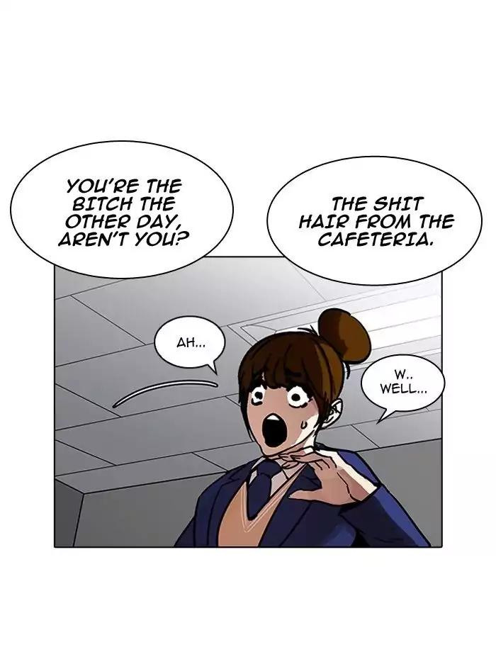 lookism-chap-195-19