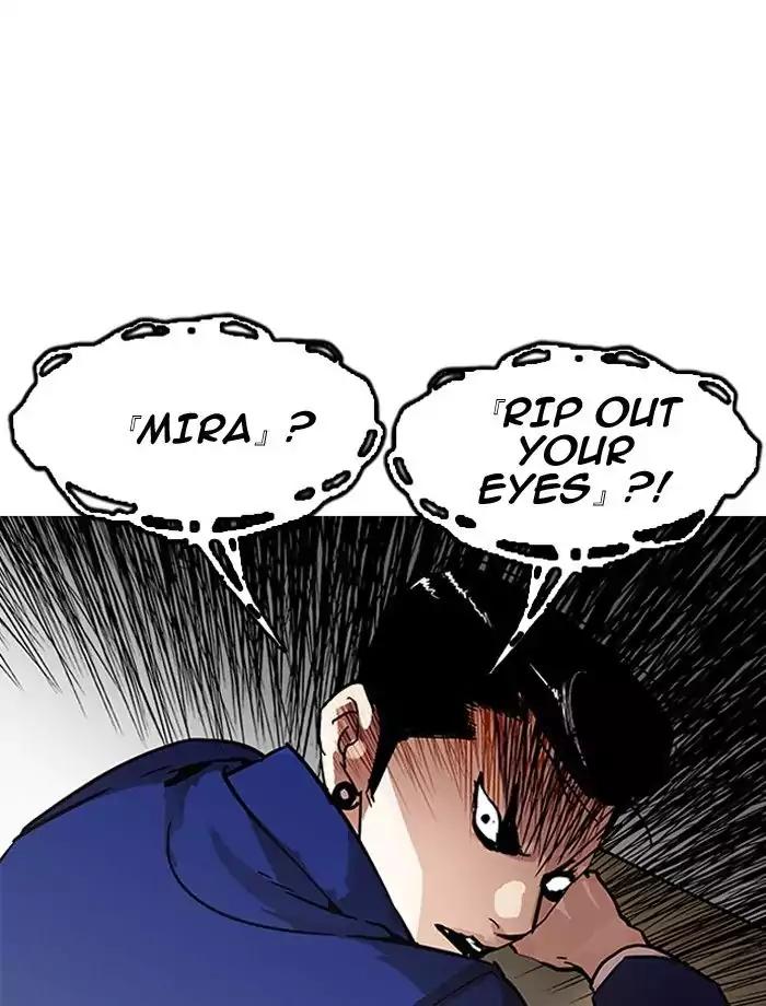 lookism-chap-195-21