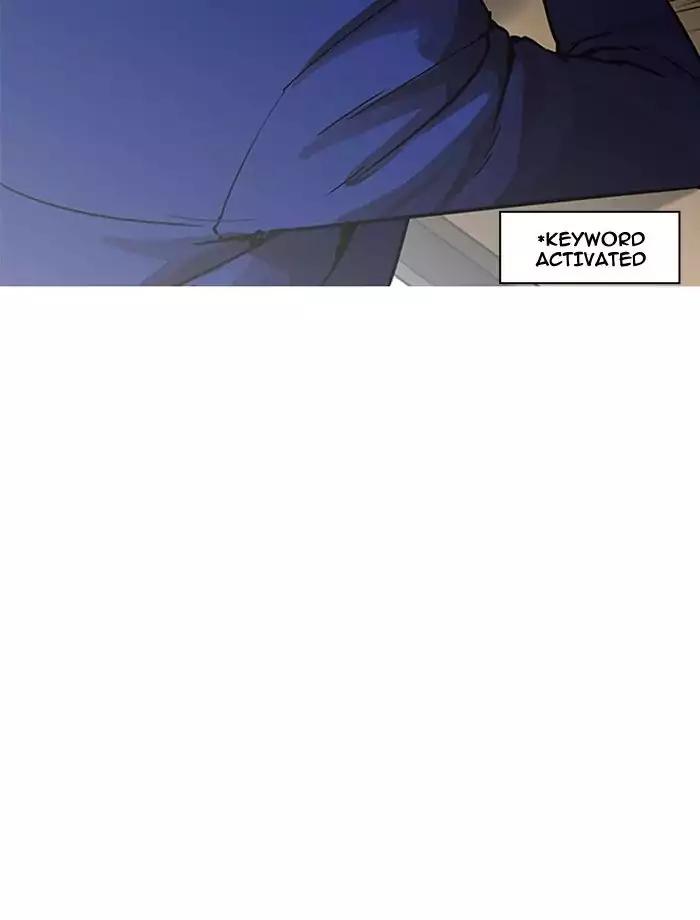 lookism-chap-195-22