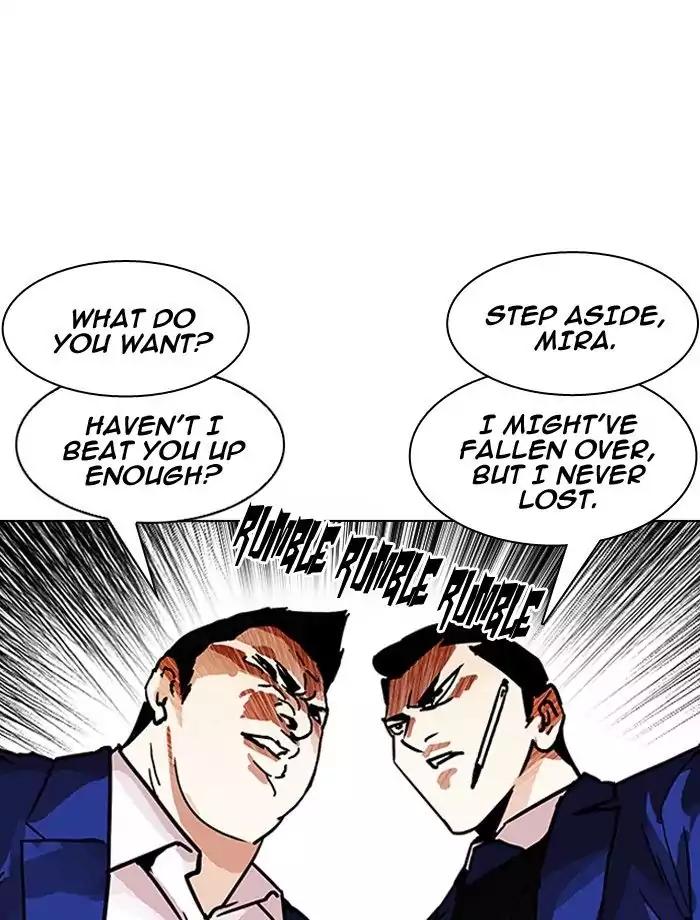 lookism-chap-195-23