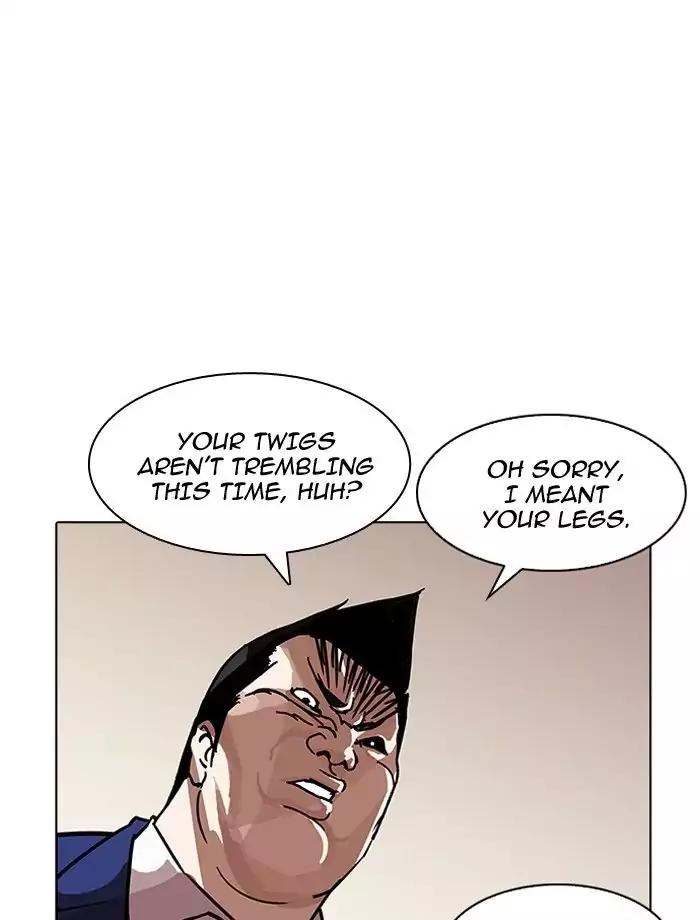 lookism-chap-195-25