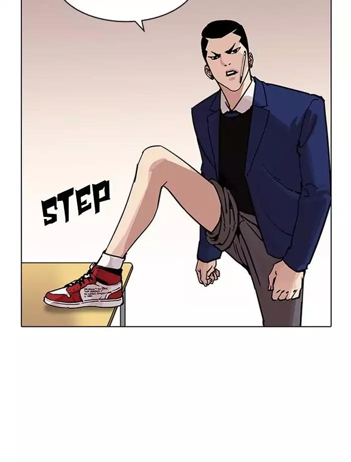 lookism-chap-195-27