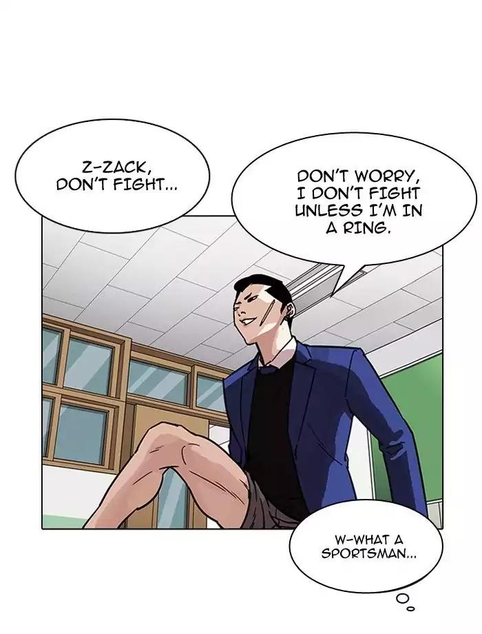 lookism-chap-195-30