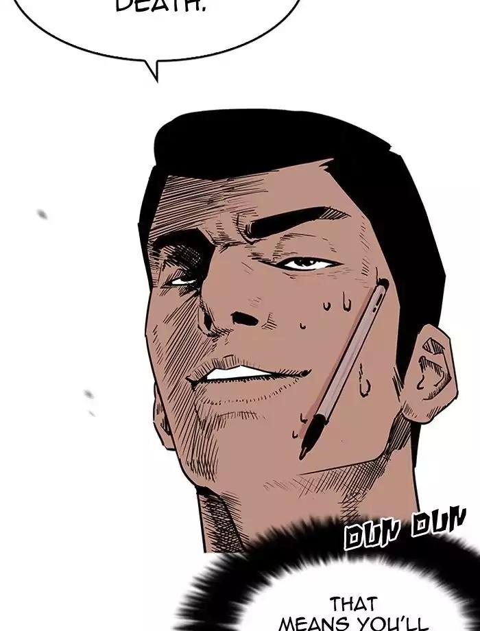 lookism-chap-195-32
