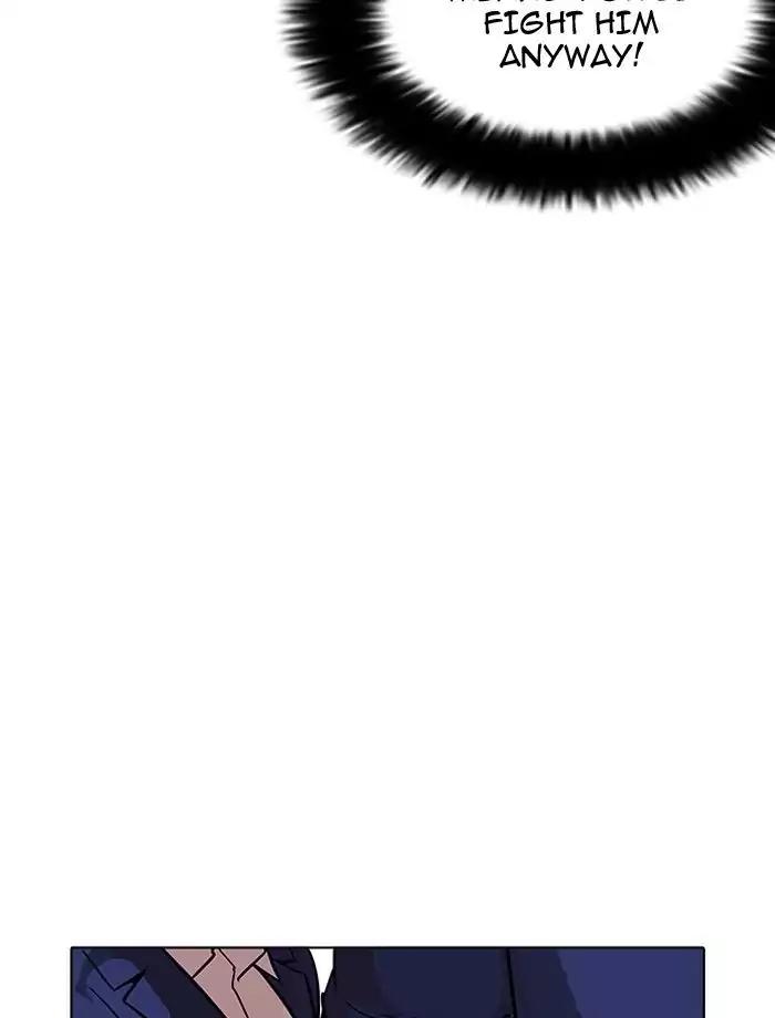 lookism-chap-195-33