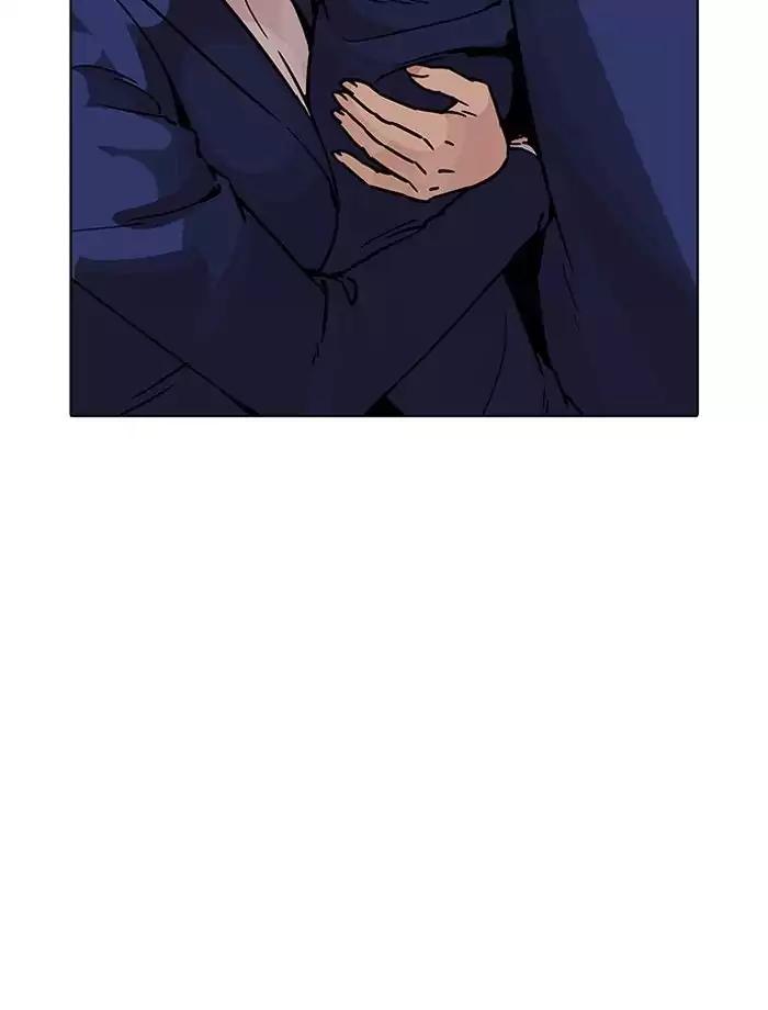 lookism-chap-195-34