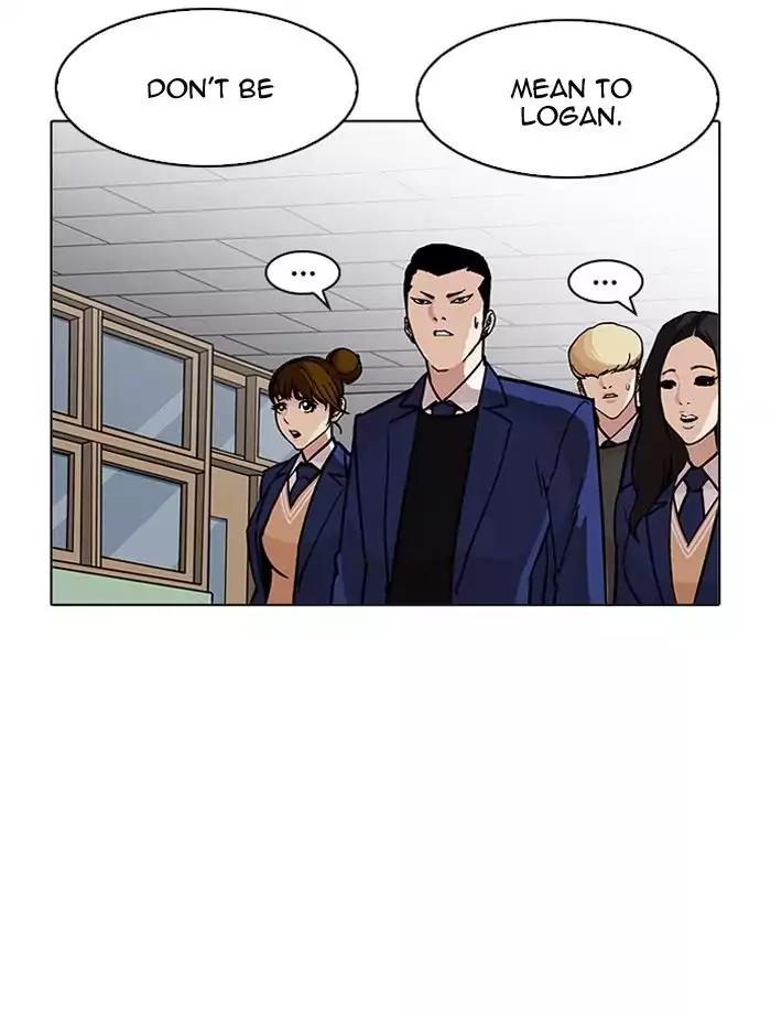 lookism-chap-195-37