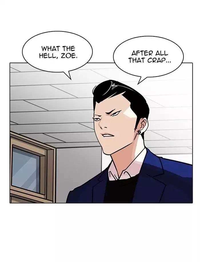 lookism-chap-195-38