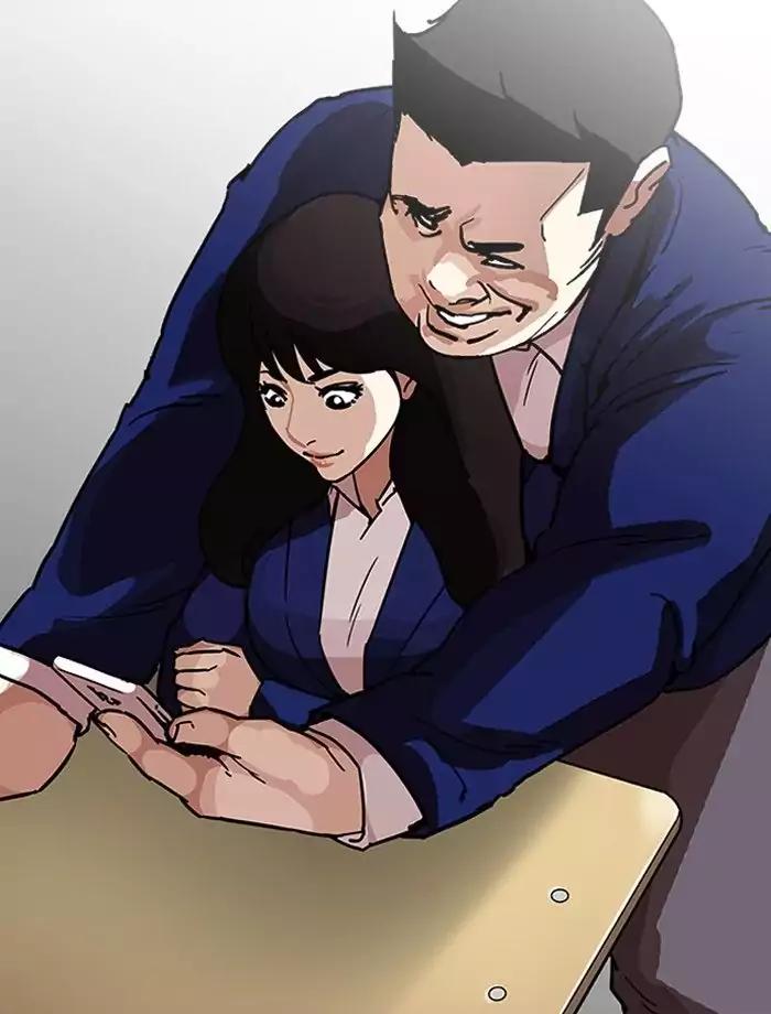 lookism-chap-195-3
