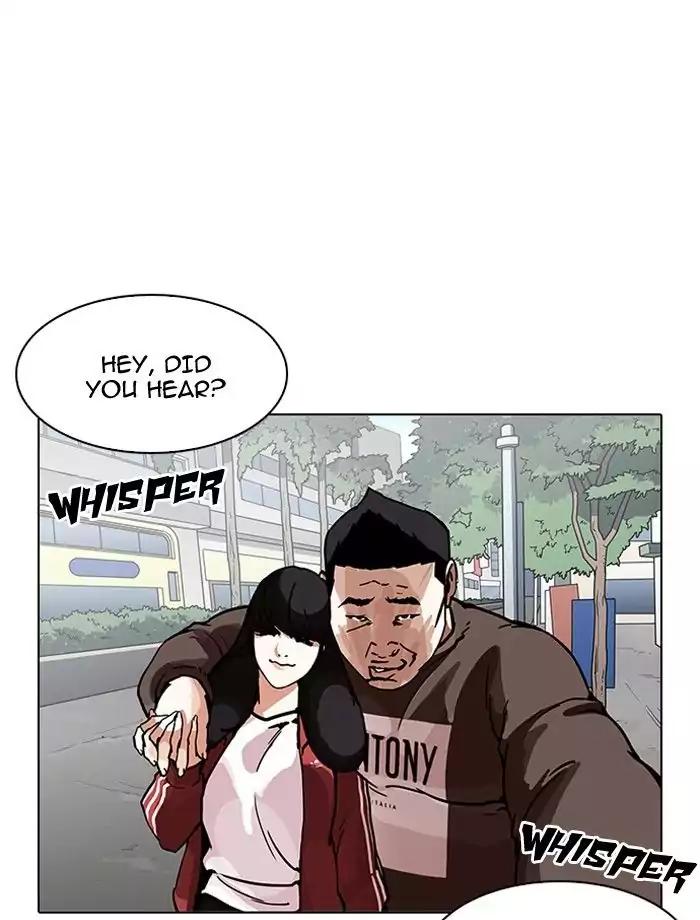 lookism-chap-195-42