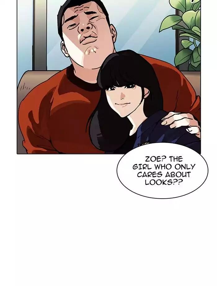 lookism-chap-195-44