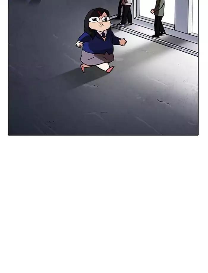 lookism-chap-195-47