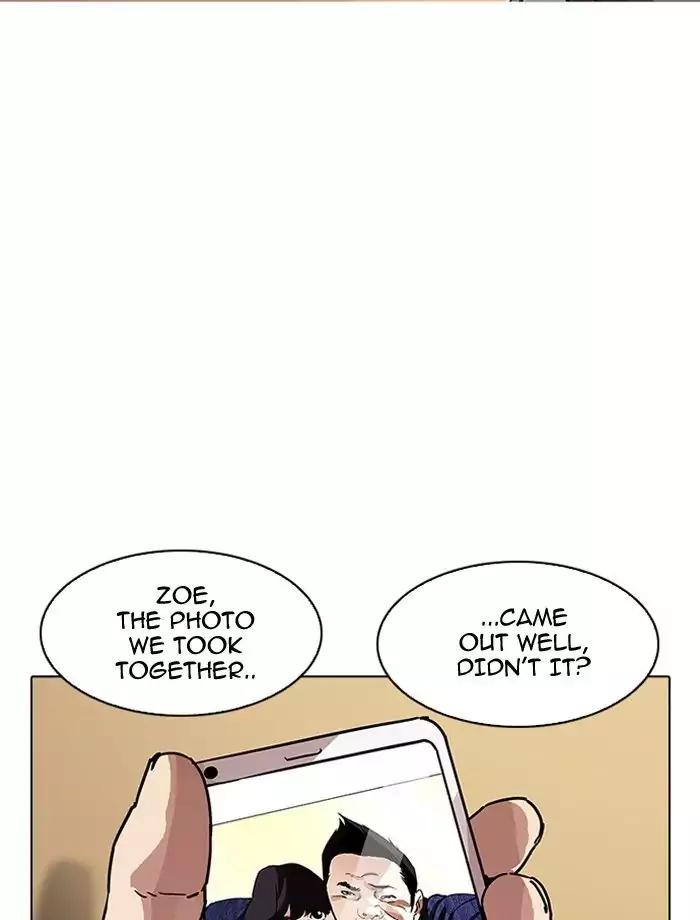 lookism-chap-195-4