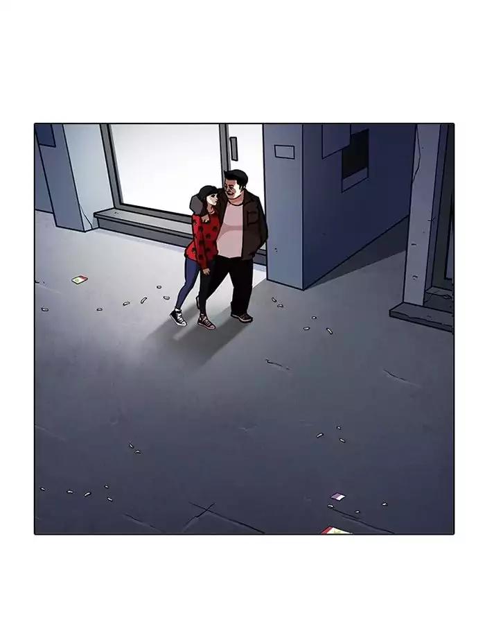 lookism-chap-195-49