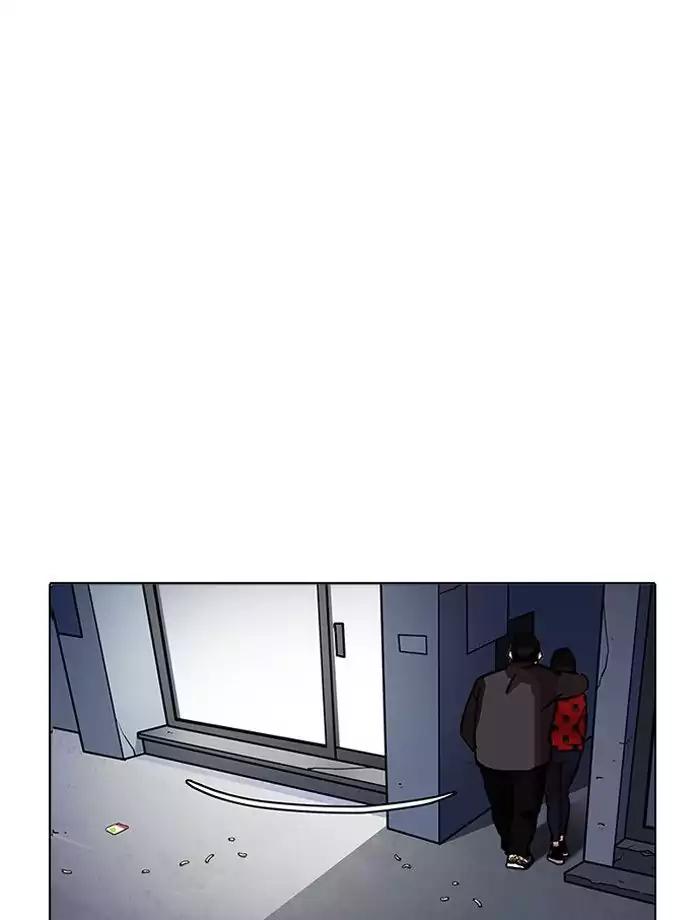 lookism-chap-195-50