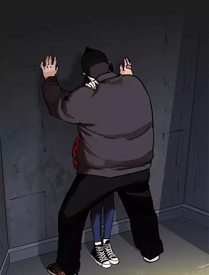 lookism-chap-195-56