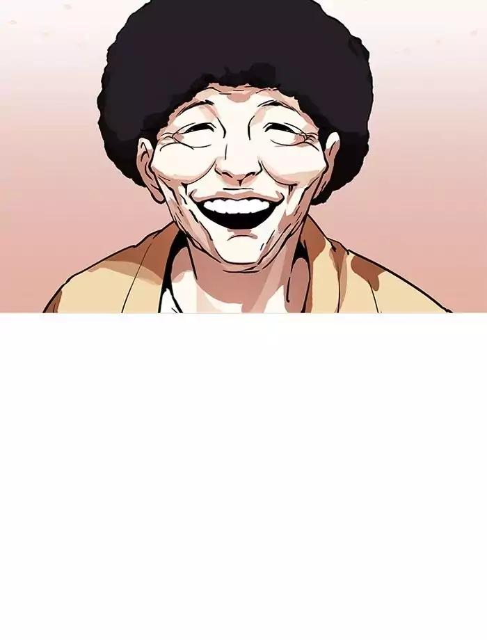 lookism-chap-195-60
