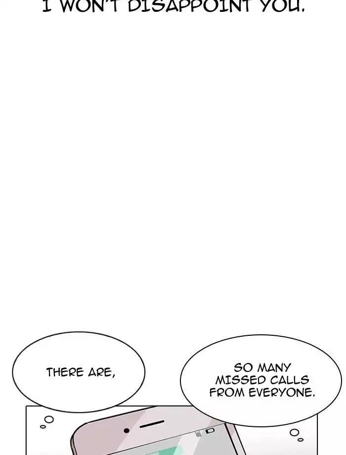 lookism-chap-195-66