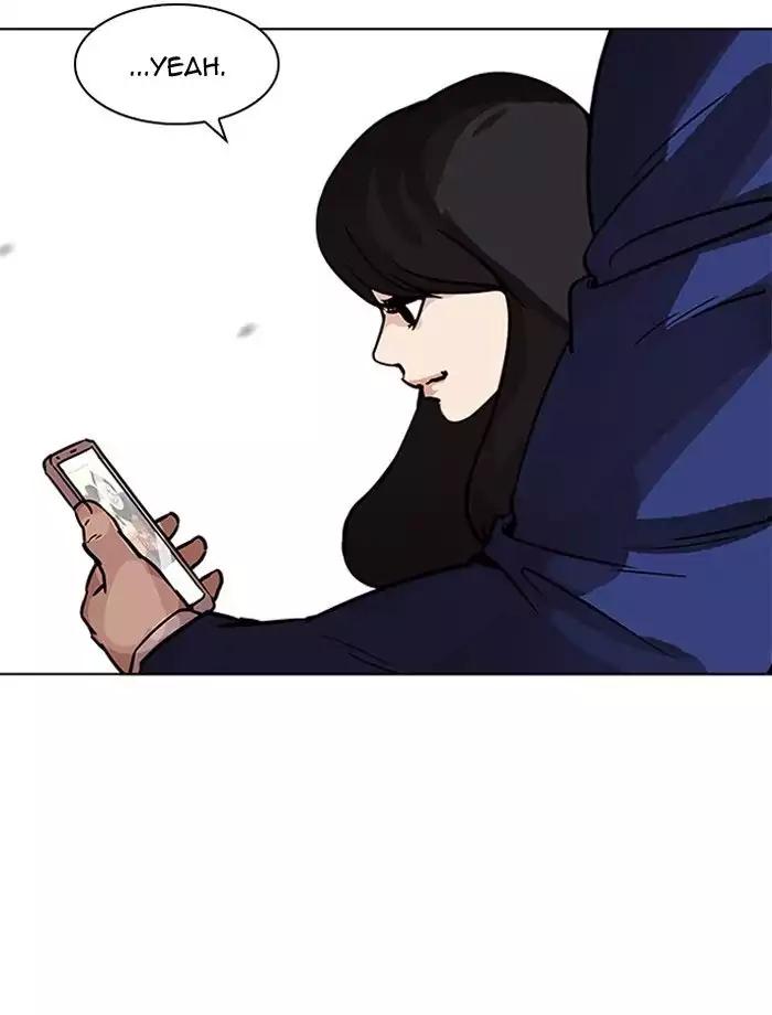 lookism-chap-195-6