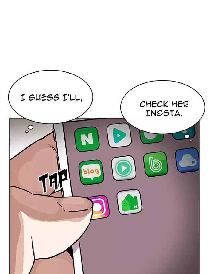 lookism-chap-195-73