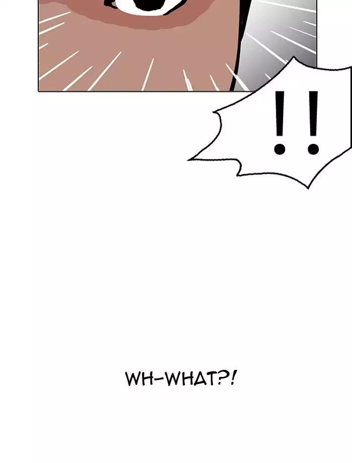 lookism-chap-195-75