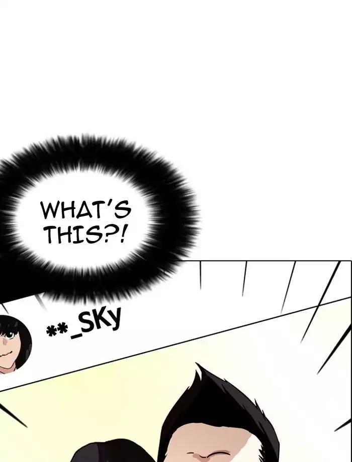 lookism-chap-195-76