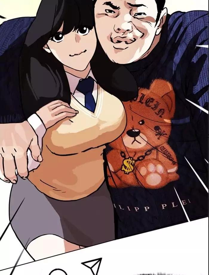 lookism-chap-195-77