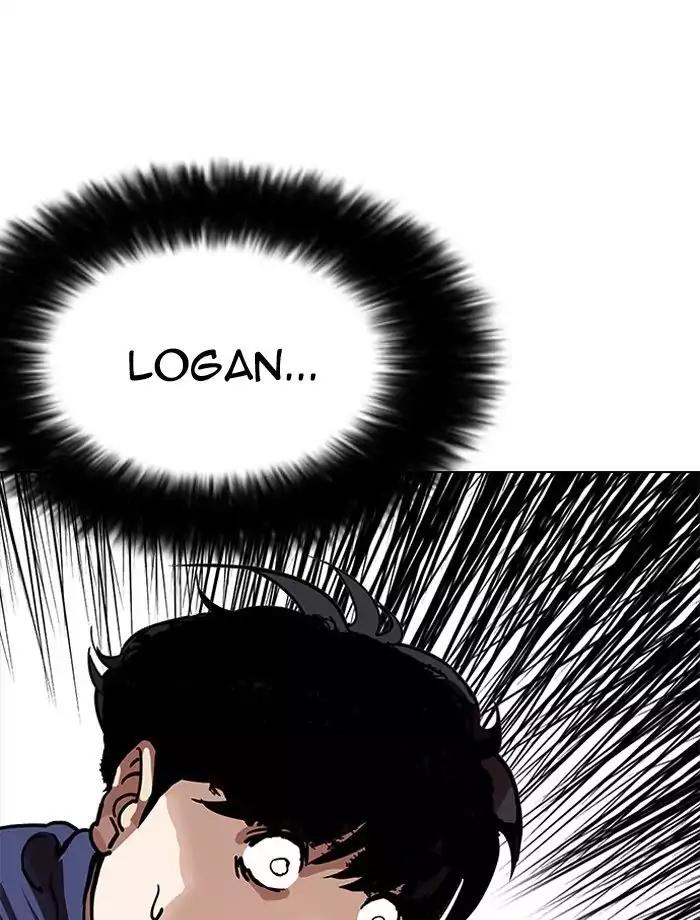 lookism-chap-195-79
