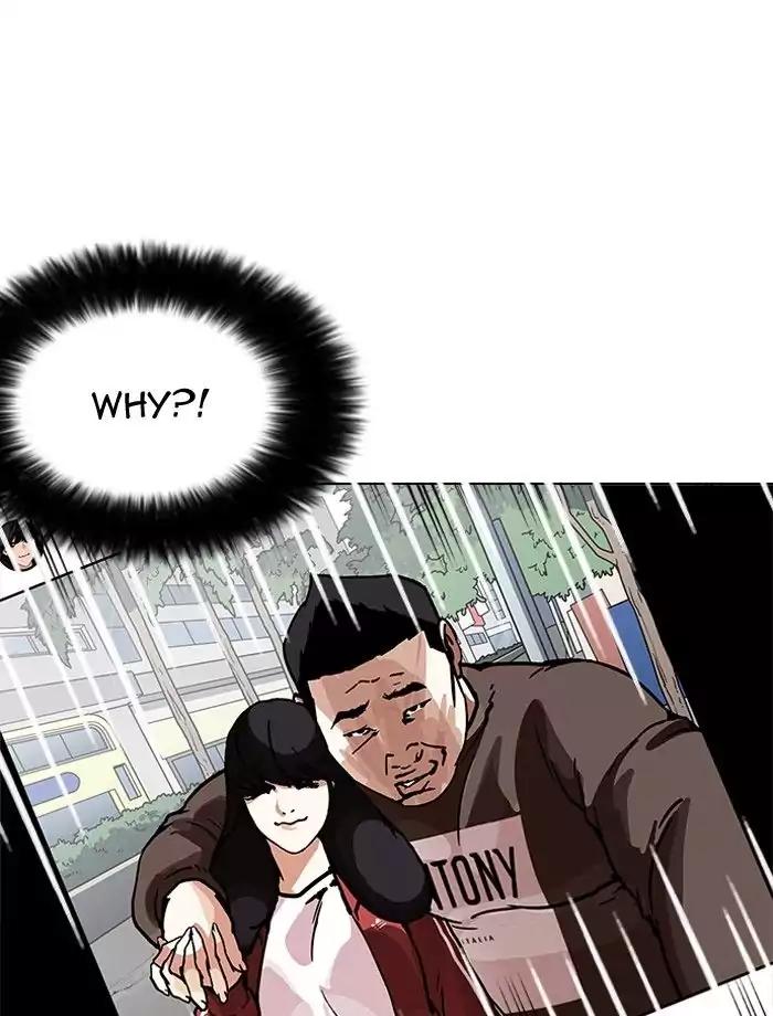 lookism-chap-195-81