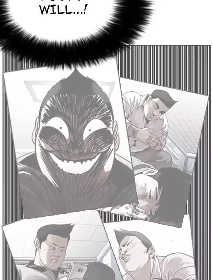 lookism-chap-195-85