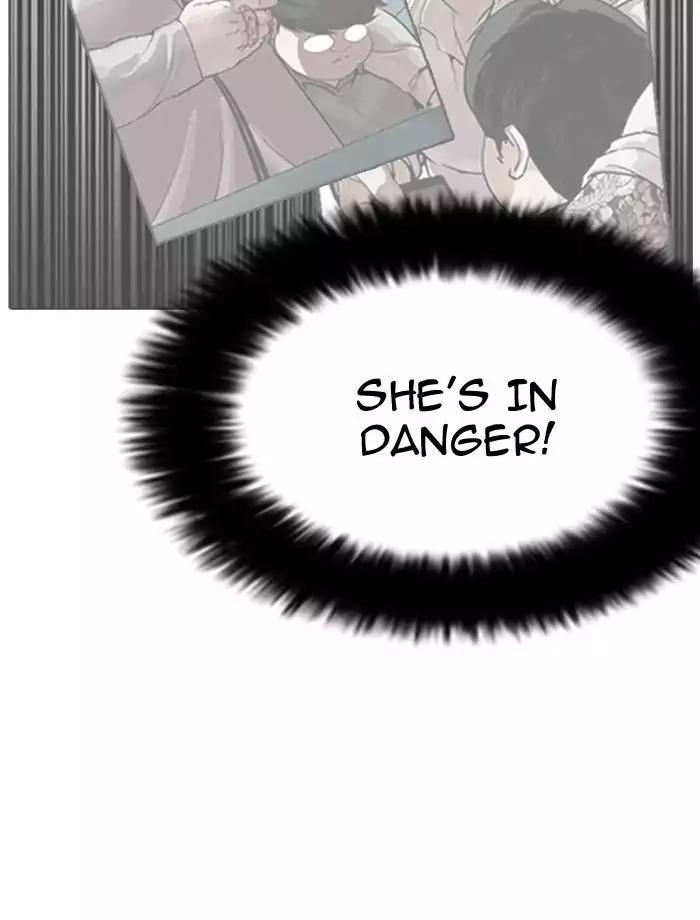 lookism-chap-195-86