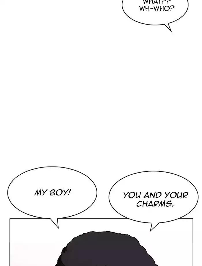 lookism-chap-195-92