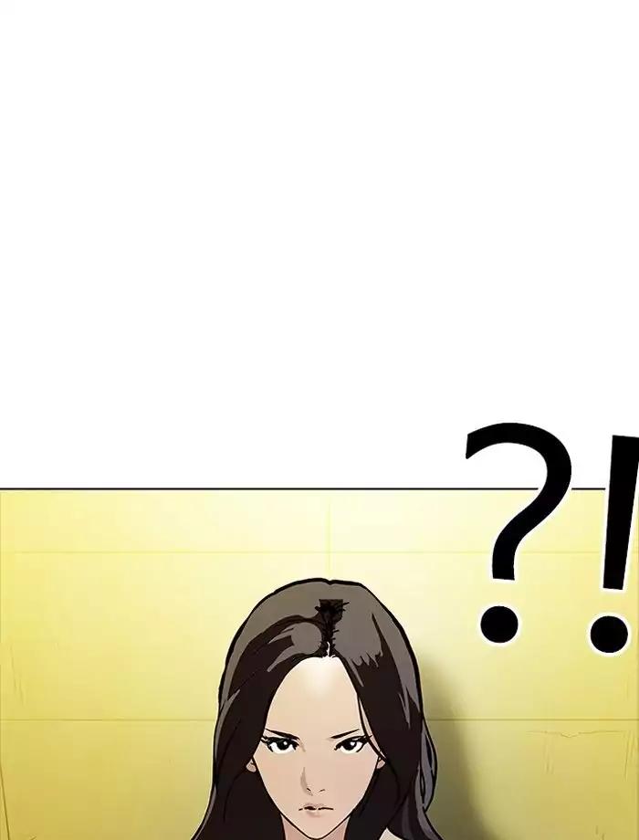 lookism-chap-195-94