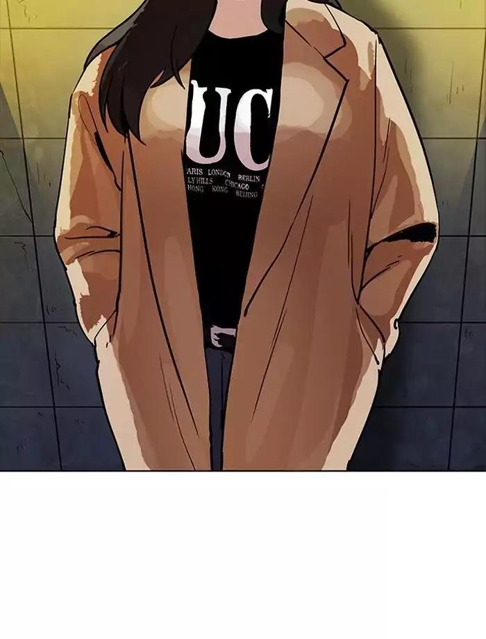 lookism-chap-195-95