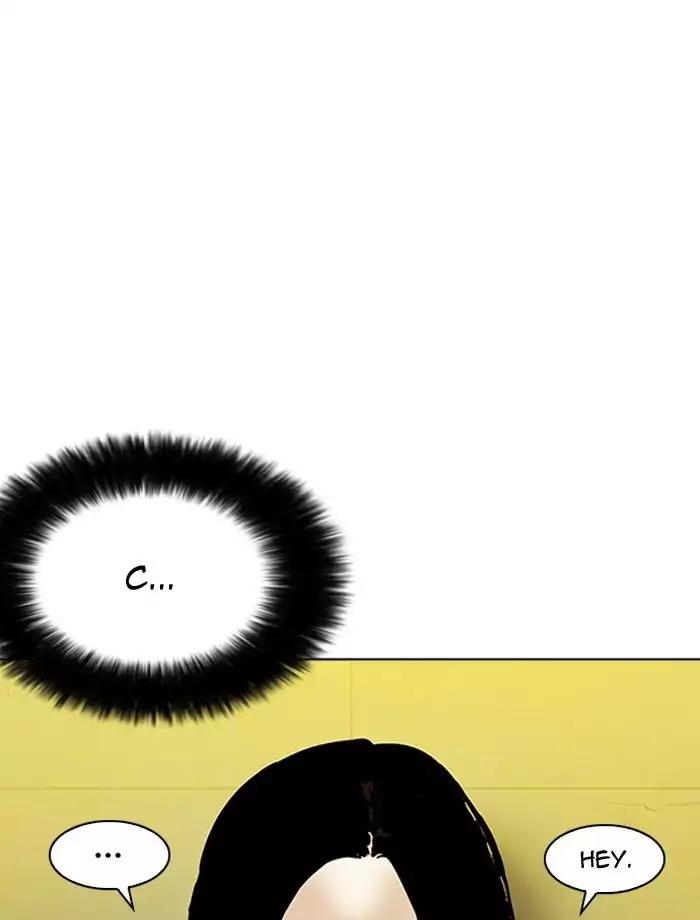 lookism-chap-195-96