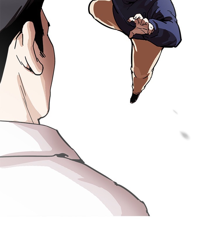 lookism-chap-196-106