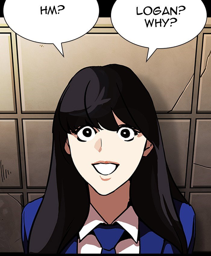 lookism-chap-196-112