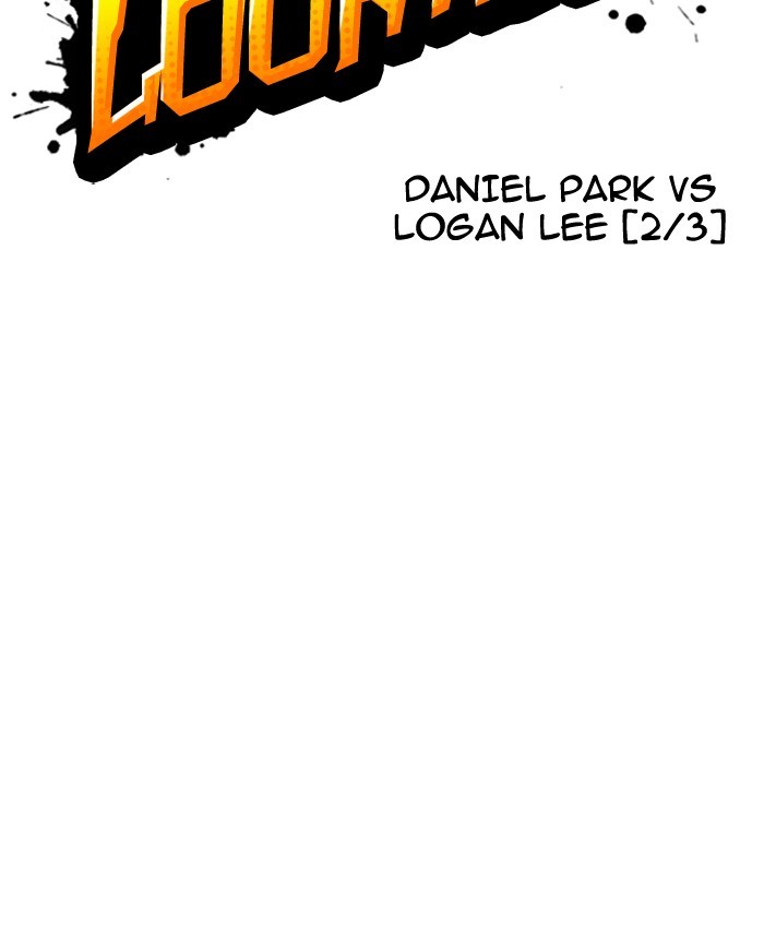 lookism-chap-196-11