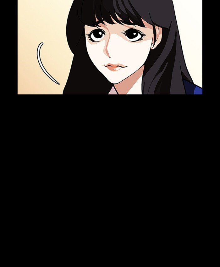 lookism-chap-196-119