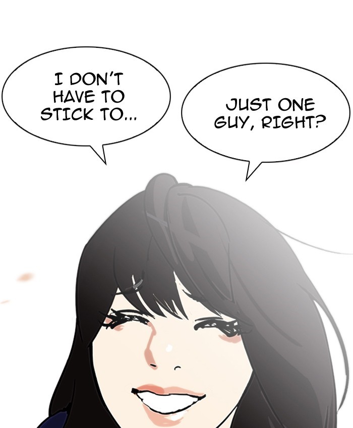 lookism-chap-196-123