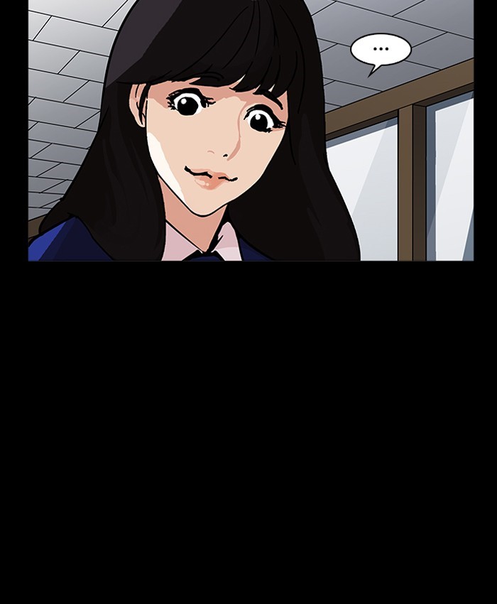 lookism-chap-196-136