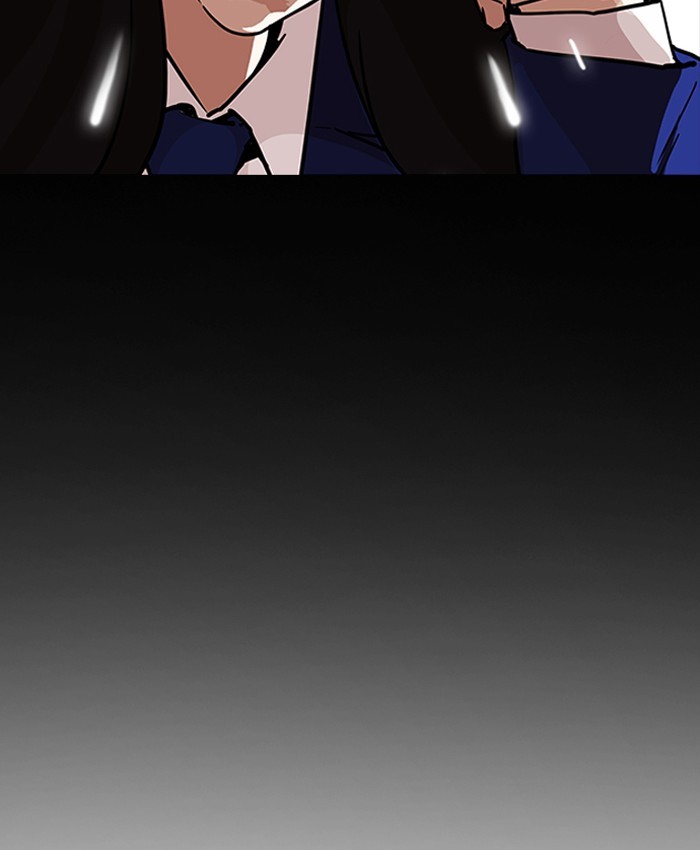 lookism-chap-196-143